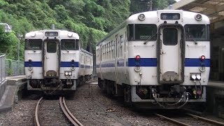 【指宿枕崎線】キハ47普通列車右側車窓Ⅰ‐④ 生見～薩摩今和泉～宮ヶ浜～二月田～指宿 19 July 2015