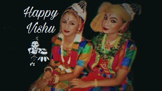 എല്ലാവർക്കും വിഷു ആശംസകൾ നേരുന്നു | Happy Vishu | Bini Robert |Short video