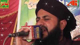 Hafiz Ghulam Mustafa Qadri by Ali Sound Gujranwala 03347983183