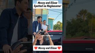 OMG! MCCOY DE LEON AT ELISSE JOSON SPOTTED NA MAGKASAMA!❤️ #mccoydeleon #elissejoson #shorts