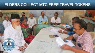 ELDERLY COMMUTERS COLLECT MTC FREE TRAVEL TOKENS | MYLAPORE BUS DEPOT | DT NEXT