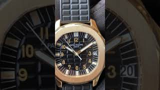 TIMEXCHANGE Patek Philippe Aquanaut \