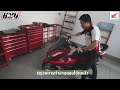 pdi ก่อนส่งมอบรถให้ลูกค้า honda pcx160