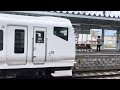 e257系5000番台om91編成　特急あずさ号松本駅発車