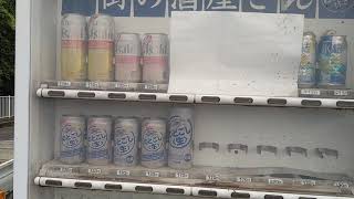 お酒のレトロ自販機（1.8ℓパック）