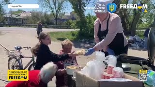 День Независимости Украины: Чернигов показывает пример стойкости