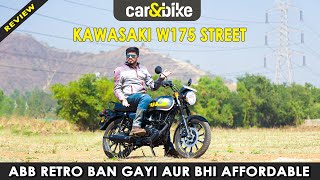 Kawasaki W175 Street - Road Test | Review | carandbike