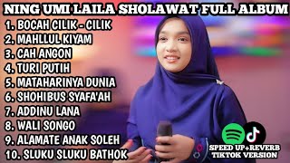 BOCAH CILIK CILIK - NING UMI LAILA - FULL ALBUM