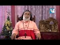 idayamozhikal epi 41 cardinal cleemis catholicos christmas