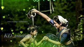 💘💓வோ் இல்லாத மரம்போல் என்னை நீ பூமியில் நட்டாயே🌷🌹// mother love. Whatsapp states // KD creation