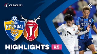 [하나원큐 K리그1] R5 울산 vs 제주 하이라이트 | Ulsan vs Jeju Highlights (21.03.16)