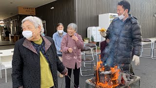 ●岡山市南区 介護施設 デイサービス どんど焼き