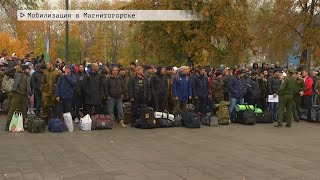 Время местное. Эфир: 28-09-2022- Мобилизация в Магнитогорске