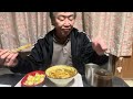 【晩ごはん、、、カレーうどんとサラダ🥗美味しかったぁ〜。感謝、感謝】