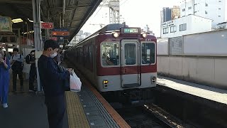 近鉄8600系X51+1249系VE50編成の区間準急奈良行き 鶴橋駅