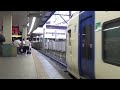 【hd】名古屋鉄道 名鉄2000系2009f ミュースカイ中部国際空港行 神宮前発車