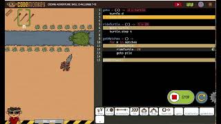 CodeMonkey Skill Mode 7-12