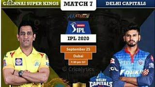 #ipl CSK VS DD 25 SEPTEMBER  2020 || DELHI CAPITAL WINS #DC VS #CSK