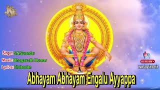 Abhayam Abhayam | AyyappaSongs Tamil | Ayyappan Songs | Ayyappa Padalkal Audio | Ayyappa Songs 2021