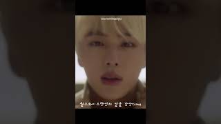 [BTS/석진] 막내들도 놀라는 방탄 맏형 비주얼 ㅜㅜㅜ엉엉 존잘