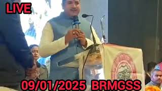 Bhartiya Mal Godam Shramik song l new 10/01/2025