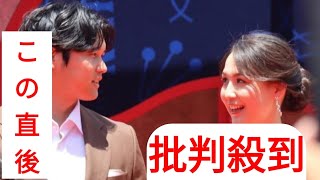 大谷翔平、結婚後初の真美子さんのバースデーで「絶景」をプレゼントか　26億円で購入したハワイの別荘は青い海と白い砂浜を堪能できるロケーション