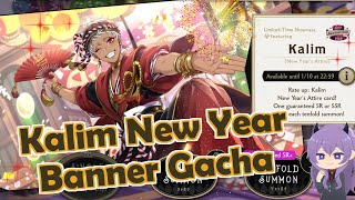 Kalim Brings in the New Year! | Twst EN New Year's Attire Gacha Showcase