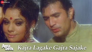 Kajra Lagake Gajra Sajake - Apna Desh | Rajesh Khanna, Mumtaz | Kishore Kumar & Lata Mangeshkar