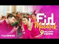 Live: Eid Mubarak Song | ঈদ মোবারক | Password | Shakib Khan | Bubly | Bangla Eid Song | Eider Gan