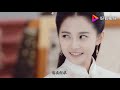 《芒种》 赵方婧｜音阙诗听