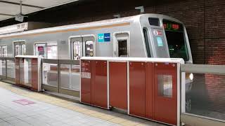 東京メトロ7000系7130F(三菱IGBT) 馬車道発着