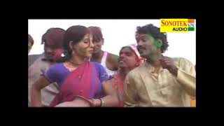 कहो फगुआ खेलाई होली आई होली आई surendra sugam ! Holi express ! sugam bhojpuri records