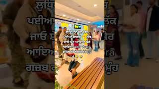 Amit Arora sher aa ghya #shortsvideo #youtubeshorts #new #trending #shortsfeed #viral