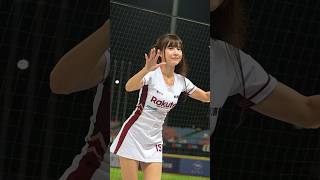 【孟潔】 王威晨應援《中職明星賽（Day2) 20230731》『樂天女孩 Rakuten Girls』[台湾の人気チアリーダー ］［대만의 인기 치어리더］#孟潔