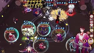 【陰陽師Onmyoji】名士闘技！！連勝！！大名士到達！！夢喰いがゆく！！