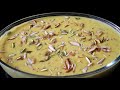 dry fruits kheer hyderabadi shadiyon wali dry fruits kheer recipe custard kheer recipe