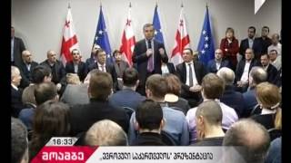 „მოძრაობა თავისუფლებისთვის - ევროპული საქართველოს” წარმომადგენლები დიპლომატიურ კორპუსს შეხვდნენ