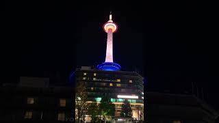 夜に行くと超綺麗な京都タワー🗼💫/Kyoto Tower is super beautiful at night.🌟#京都タワー