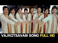 Vajrotsavam Song Full HD | We Are One We Will Be One Song | TFPC Exclusive