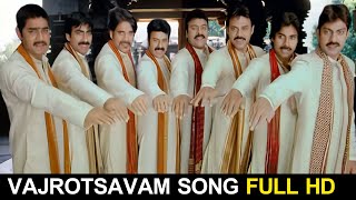 Vajrotsavam Song Full HD | We Are One We Will Be One Song | TFPC Exclusive