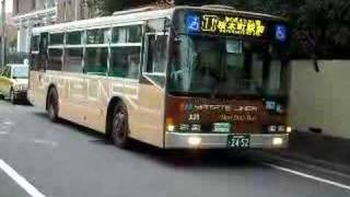 YAMATE LINER