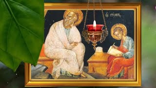 10 августа - день 7 апостолов. Как попросить здоровья у Пармена и Прохора. #Берегиня