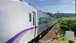 室蘭線富浦駅特急北斗通過