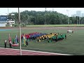 Kejohanan Sukan Tahunan 2024 SK Seksyen 9