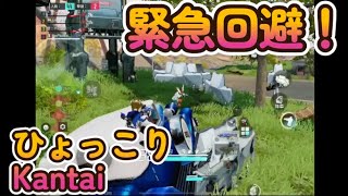 サイバーハンターvol 17～緊急回避で車中泊！～CyberHunter　戦闘クリップ