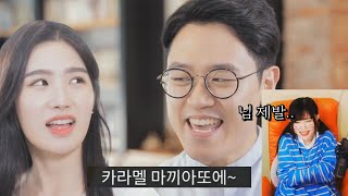 서새봄] 퀴즈: 저 남자가 모태솔로인 이유는?