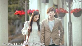 [HD中字]FTISLAND_지독하게 Severely FULLMV