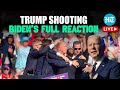 LIVE | Trump Shooting: Joe Biden's 1st Full Reaction | US Election | MAGA | Donald Trump Murder Bid