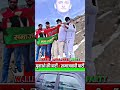 akhileshyadav samajwadiparty up uttarpradesh viralshorts sapa sp akhileshbhaiya jindabad