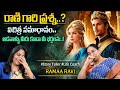 Ramaa Raavi  Latest Stories in Telugu | Moral Stories | Bedtime Stories #sumantvprograms